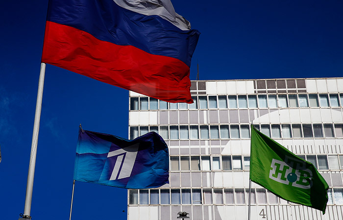 ЕС приостановит разрешение на вещание у НТВ, "России 1", РЕН ТВ и "Первого канала"