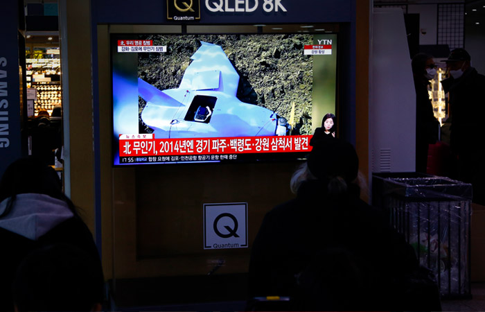 Южнокорейские военные извинились за то, что не смогли перехватить беспилотники КНДР