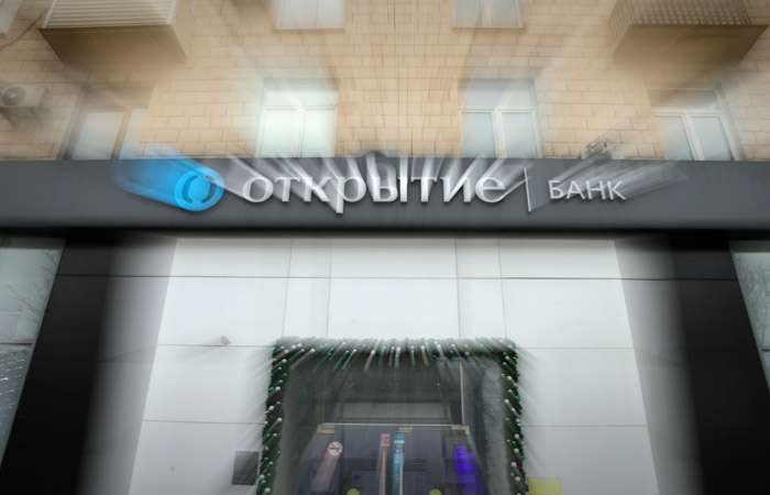 Сделка по продаже банка "Открытие" ВТБ закрыта