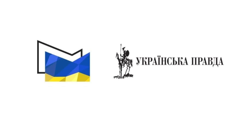 Пишуть про IT і технології. Медіагрупа Українська правда придбала Mezha.Media